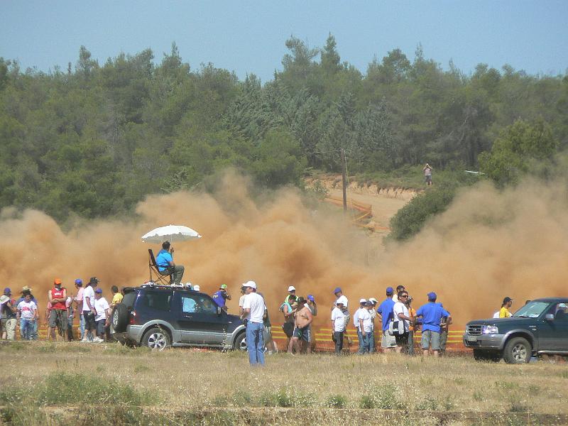 P1090510.JPG